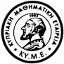 Cyprus Mathematical Society